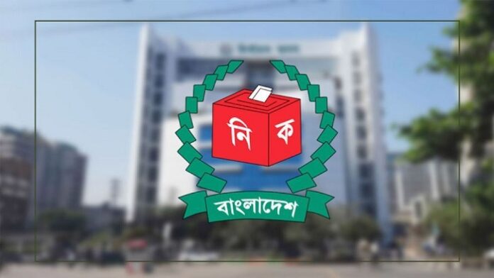 ec