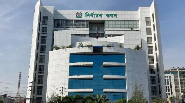 ec
