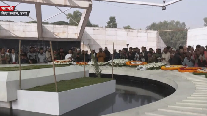 khaleda jia majar