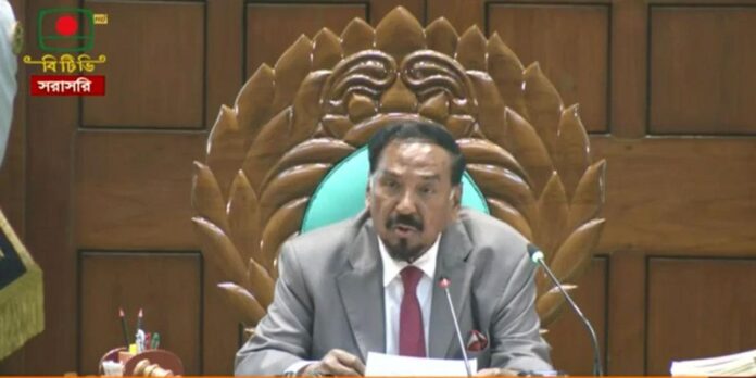 জাতীয় সংসদ অধিবেশনে স্পিকার মেজর (অব.) হাফিজ উদ্দিন আহমদ
