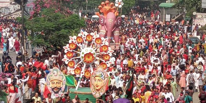 Bangla-New-Year-1775747239