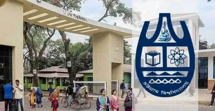 cu-20260402152217