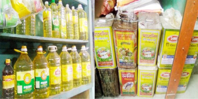 Cumilla Bojow oil prise crime & Problem pic (1)