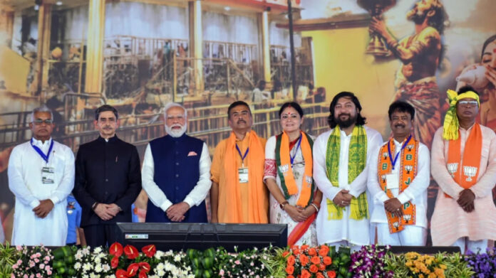 West Bengal oth p