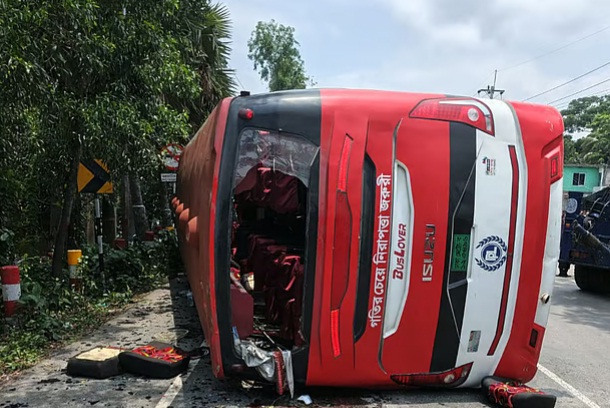 bus