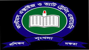 c&f exam p