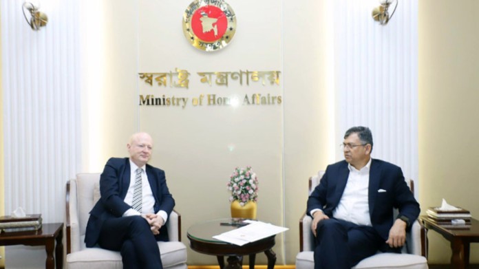 home_ministry