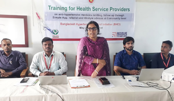 চিতলমারীতে হৃদরোগ ও স্ট্রোক প্রতিরোধে প্রশিক্ষণ কর্মশালা