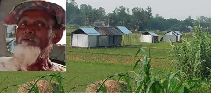 নজপৃ