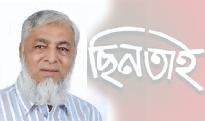 নাসিম হোসাইনের ৫০ লাখ