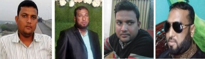েোমনস