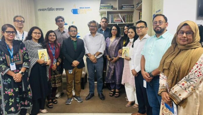 BRAC Bank Sepal Reading Cafe