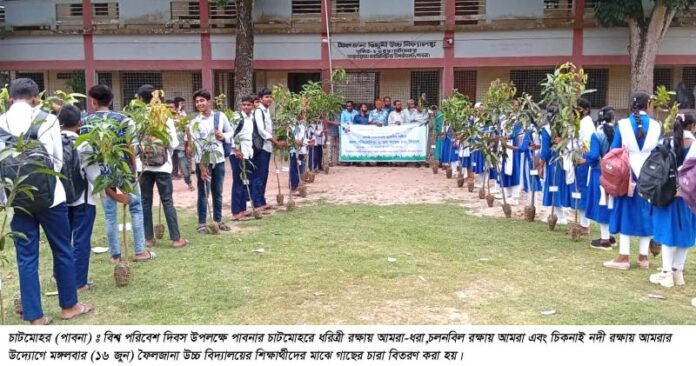 Chatmohar tree sapling distribution Pic