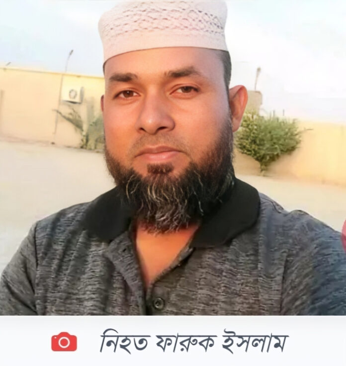 Gouripur Mymensing pic Faruk