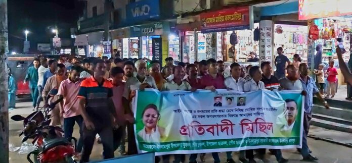 Jamalpur PIc-24.06 (3)