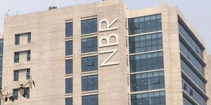 NBR-1780630893
