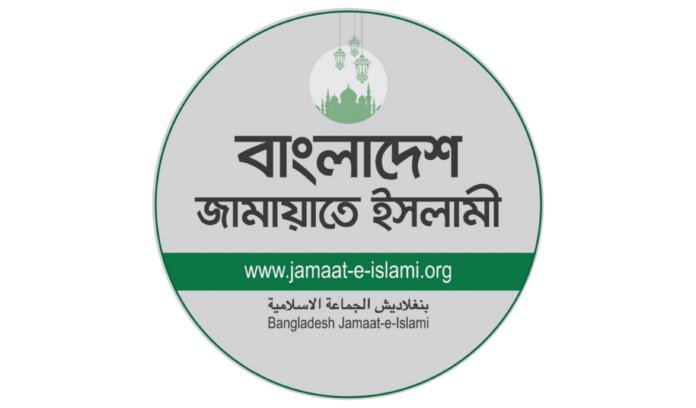 jamate islami pic