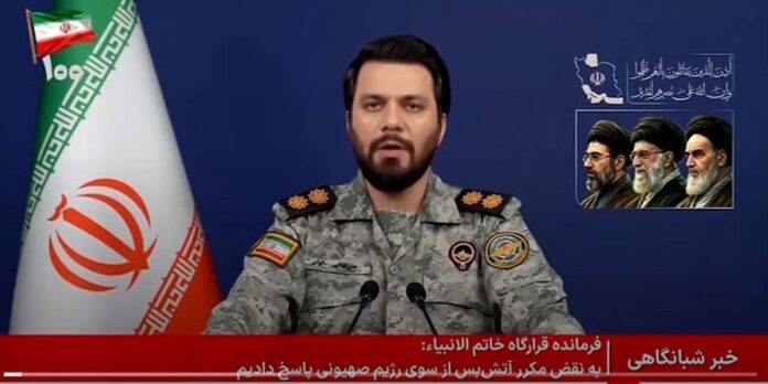 khatam