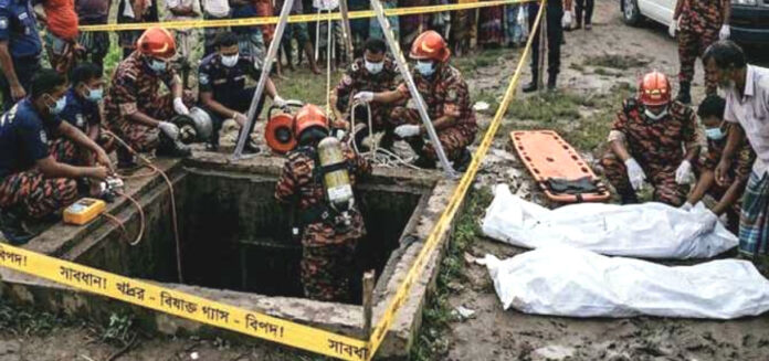 ছাগল বাঁচাতে গিয়ে ৪ জনের মৃত্যু