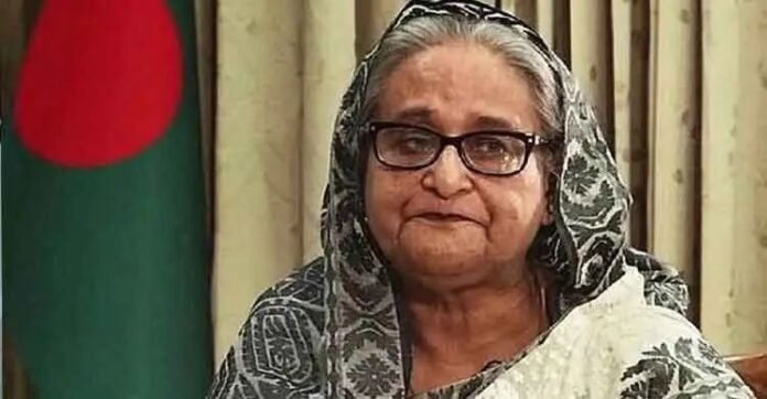 Hasina