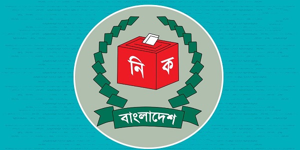 ec
