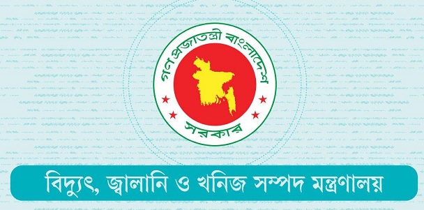 jalan
