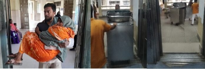 অচল বইন