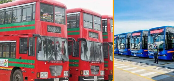 কোটি টাকা চায় বিআরটিসি