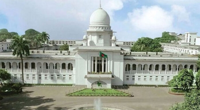 হাইকোর্ট।
