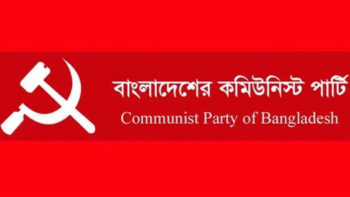 CPB01