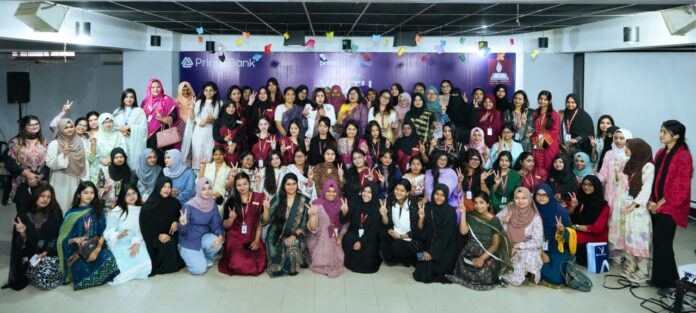 Prime Bank’s ‘Empowering Youth’ at Central Women’s University