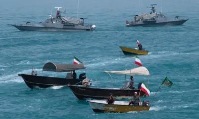 hormuz pronali pic