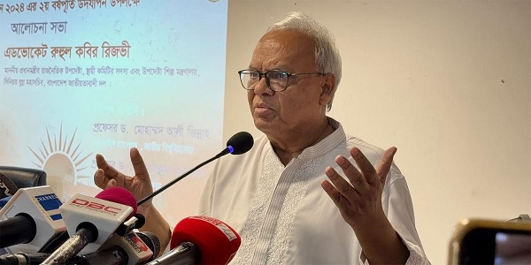 rizvi