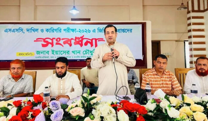 তথ্য প্রতিমন্ত্রী ইয়াসের খান চৌধুরী