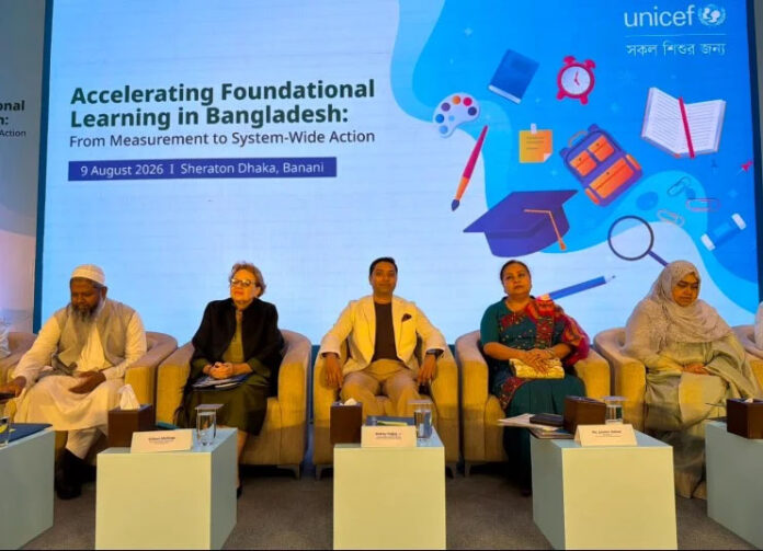প্রাথমিক ও গণশিক্ষা প্রতিমন্ত্রী ববি হাজ্জাজ।