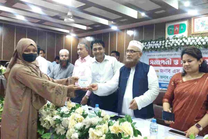 ভোরের পত্রিকা (1)