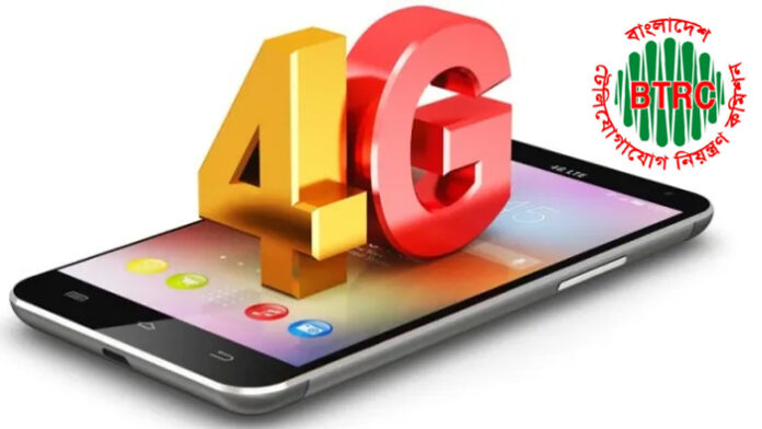 4g