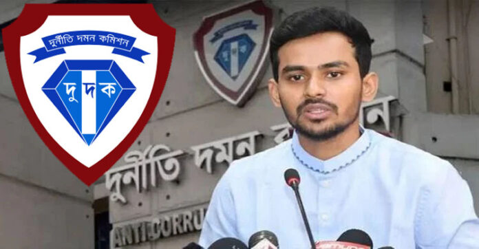 আসিফ মাহমুদ সজীব ভূঁইয়া