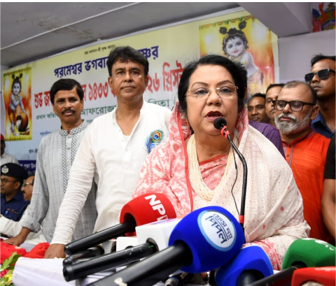 খাদ্যমন্ত্রী