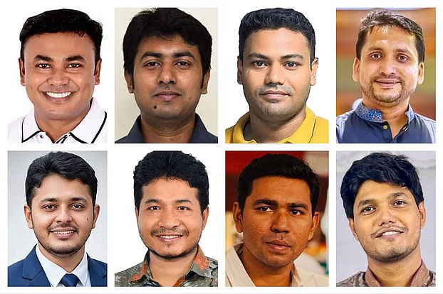 ছাত্রদল কমিটি