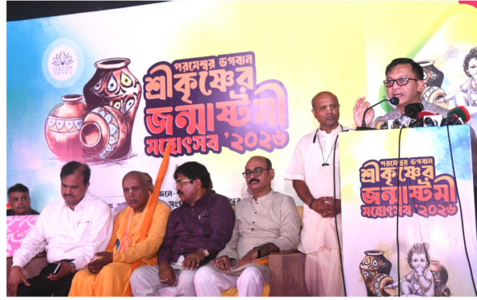 বাণিজ্য