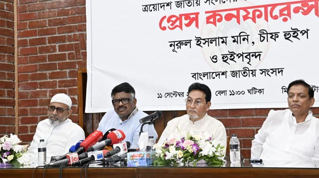 ভারতের সঙ্গে ১০১ চুক্তি