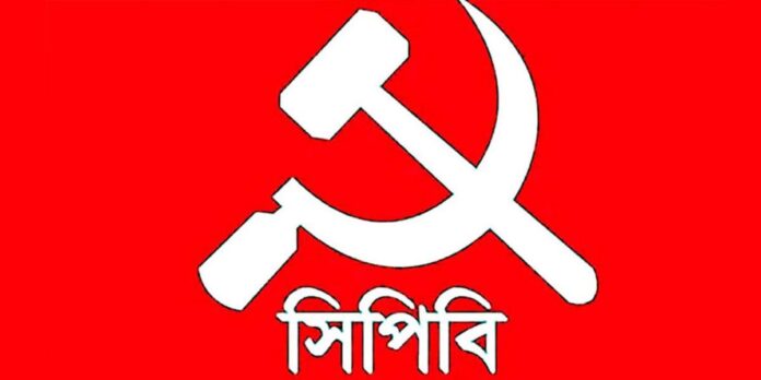CPB