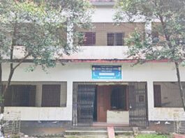 গৌরীপুরে ৭৭ প্রাথমিক বিদ্যালয়ে প্রধান শিক্ষক নেই