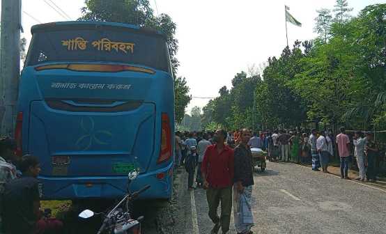 IMG-20261010-WA0036