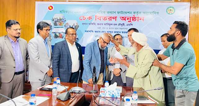 IMG-20261014-WA0074 (1)