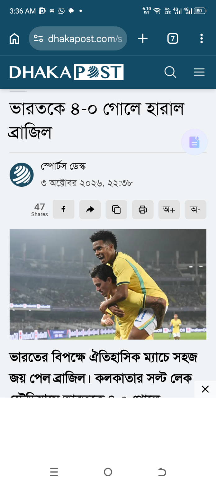 Screenshot_20261004-033633