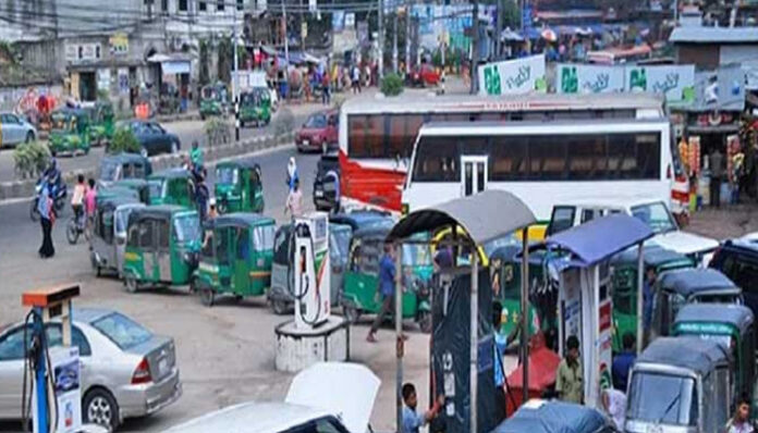 অটোগ্যাসের দাম বাড়ল