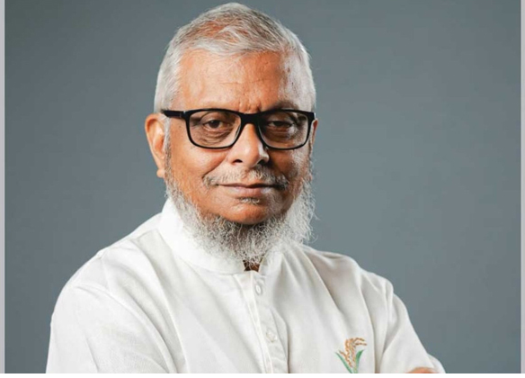 আরিফ