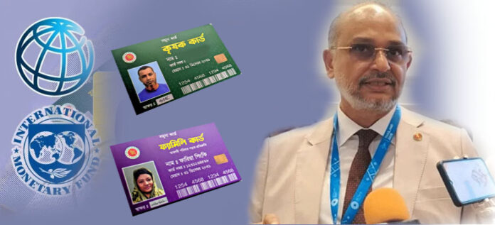 দারিদ্র্য ও মূল্যস্ফীতির চাপ